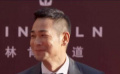 《战神戚继光》剧组红毯受访 导演：给你一个惊喜