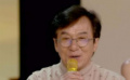 成龍攜三部影片歸來 舞臺上與主演一起“duang”