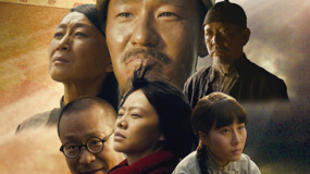 《大火种》在京首映 红色题材献礼建党95周年