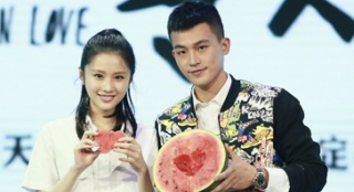 《在世界中心呼喚愛》定檔 歐豪張慧雯大秀甜蜜