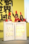 《从你的全世界路过》定档9.30 邓超张嘉佳比贱