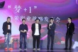 華策影業(yè)將拍《太陽的后裔》 陸川路陽新片曝光