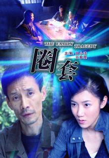 又粗大大又猛又爽