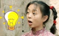 《黨的女兒尹靈芝》二次元終極預(yù)告 女漢子呆萌