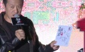 183期：眾星祝福建黨95周年 丁晟深情致敬吳宇森