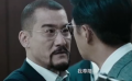 《寒战2》爆预告 “三大阵营”疯狂互撕剑拔弩张