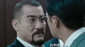 《寒战2》爆预告 “三大阵营”疯狂互撕剑拔弩张