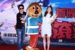 《摇滚藏獒》首映 郑钧：不相信影片被万达封杀