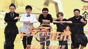 電影《發(fā)條城市》宣傳出奇招 拗口推廣曲來造勢