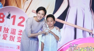 0706快訊：“家庭主婦”桂綸鎂 “黑粉”遭偷票房