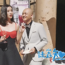 陸垚知馬俐