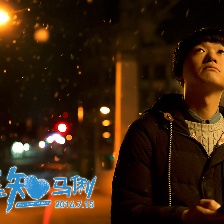 陸垚知馬俐