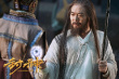 封神传奇