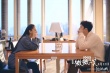 《微微一笑》曝劇照 井柏然baby相對(duì)而坐萌虐