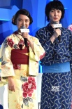 《你的名字》完成试映会 神木隆之介告白新海诚