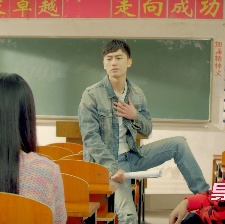 導演，我們不約