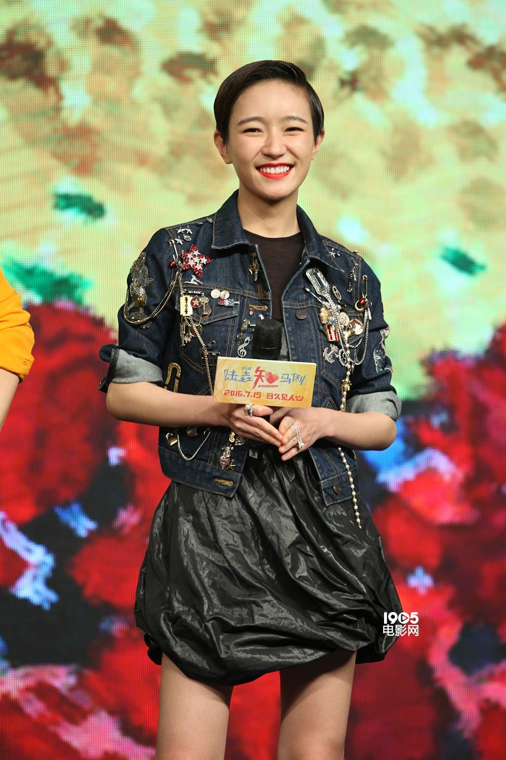 文章谈《陆垚》哽咽落泪 自认演爱情戏没人相信