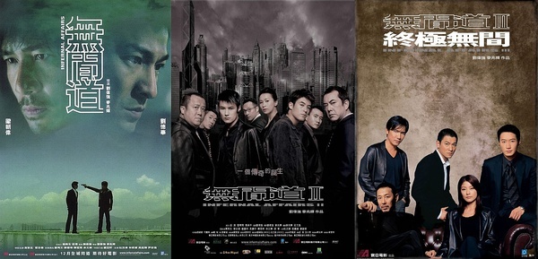救市之作《无间道》连拍好几部续集,然而只是香港市场的一枝独秀