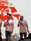 《兄弟，別鬧！》開機(jī) 高曉攀跨界曾請(qǐng)教爾冬升