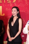 花花华晨宇助阵《快枪手》红毯 林更新锦荣拼帅