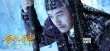 《封神传奇》预告、海报 晓明饰二郎神英姿勃发