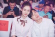 《微微一笑》发布会亮点多 baby双虐井柏然黄晓明