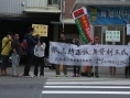 黄星绿地满天红