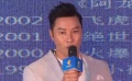 南寧綠氧電影季啟動 劉鎮(zhèn)偉譚耀文力挺青年影人