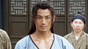 九紋龍史進(jìn)之除惡史家村