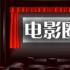 2016上半年影市總結(jié)：電影圈發(fā)生了哪些大事件？