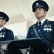 寒戰(zhàn)2