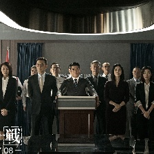 寒戰(zhàn)2