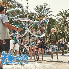 陸垚知馬俐