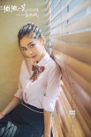 《微微一笑很倾城》新照 Angelababy着校服清纯