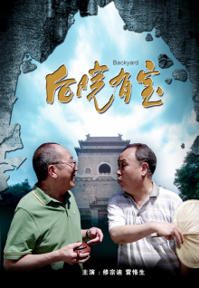 亚洲AV无码久久精品蜜桃凸什么,这也火了么?