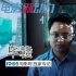 毕赣：不为资本服务 观众可以拒绝《路边野餐》