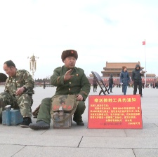 昨日狂想曲
