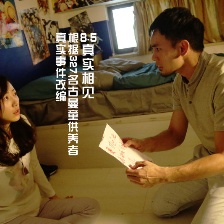 古曼