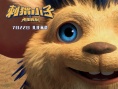 《刺猬小子》曝毛發(fā)特輯 刺猬之父創(chuàng)作手記揭秘
