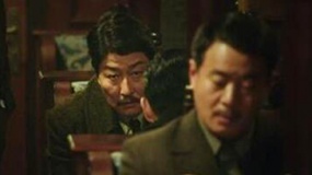 《密探》中文预告片 讲述中国吉林义烈团故事