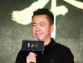 编剧选秀“聚本汇”启动 叫兽、王岳伦等人助阵