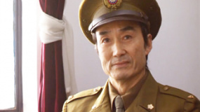 押上刑場