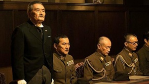 《日本最长的一天》中文预告 日本向盟军投降始末