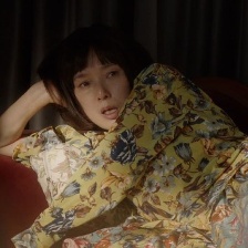火