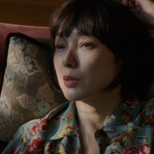 火