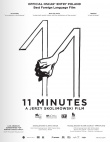 11分钟