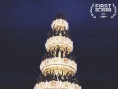 MeTube 2：奧古斯特之布蘭詩歌