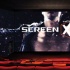 ScreenX