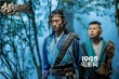 《夺路而逃》曝张一山剧照 帅哥专属泡面头抢镜