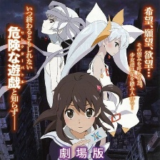選擇破壞者WIXOSS